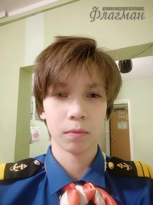 Занятиях в детском клубе «Флагман»